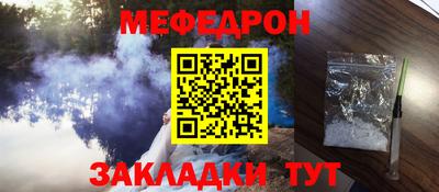 марки lsd Пугачёв