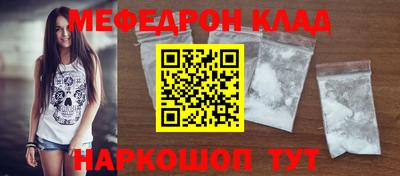 ALPHA PVP Пушкино