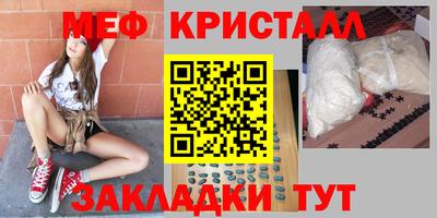 ALPHA PVP Пушкино