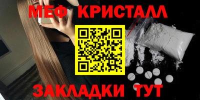 марки lsd Пугачёв