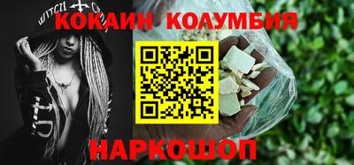 ALPHA PVP Пушкино