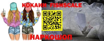 a pvp Пыть-Ях