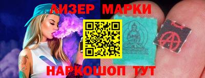 ALPHA PVP Пушкино