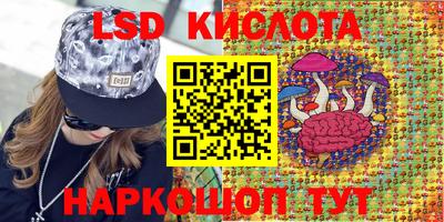 ALPHA PVP Пушкино