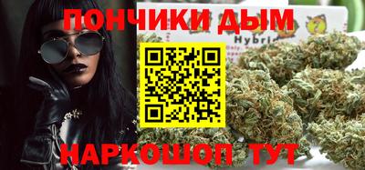 марки lsd Пугачёв