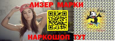 ALPHA PVP Пушкино