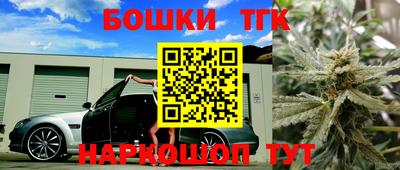 марки lsd Пугачёв