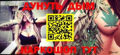 a pvp Пыть-Ях