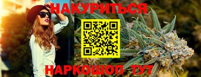 марки lsd Пугачёв