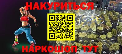 a pvp Пыть-Ях