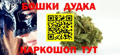 марки lsd Пугачёв