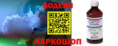 a pvp Пыть-Ях