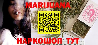 марки lsd Пугачёв
