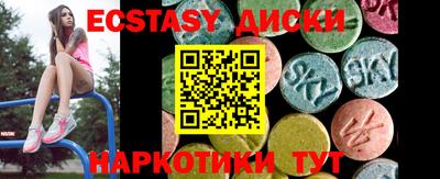 a pvp Пыть-Ях