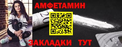 марки lsd Пугачёв