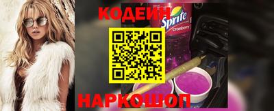 a pvp Пыть-Ях