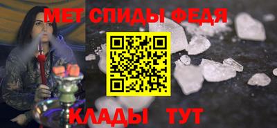 a pvp Пыть-Ях