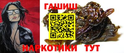 марки lsd Пугачёв