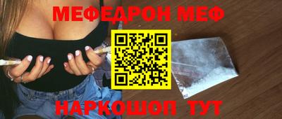 ALPHA PVP Пушкино