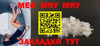 ALPHA PVP Пушкино